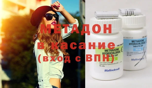 дурь Алзамай