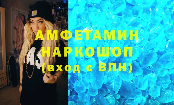 дурь Алзамай