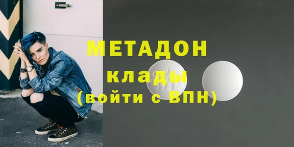 твердый Алексеевка