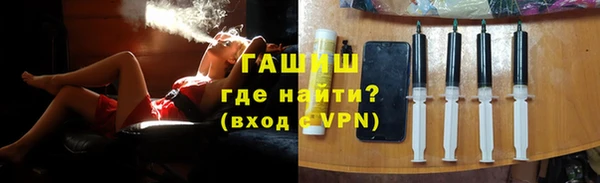 твердый Алексеевка