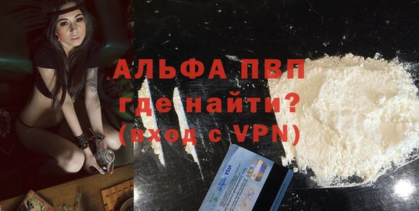 твердый Алексеевка