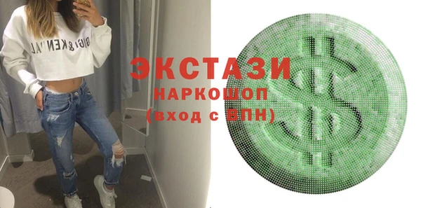 твердый Алексеевка