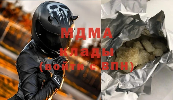 дурь Алзамай