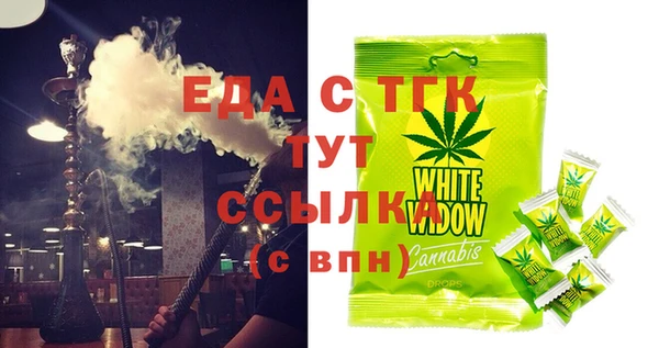 твердый Алексеевка