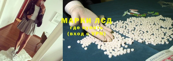 дурь Алзамай